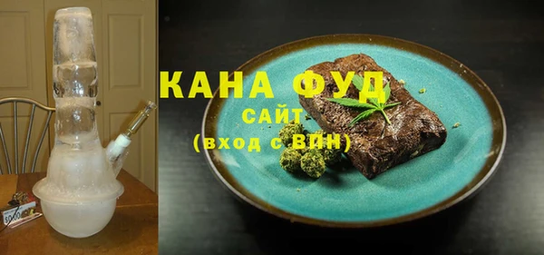 крисы Гусь-Хрустальный
