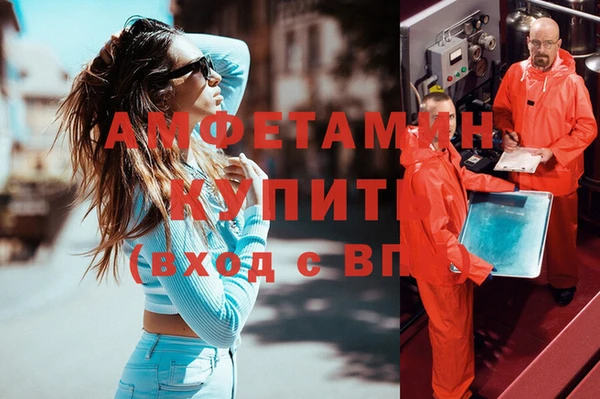 марки lsd Гусев