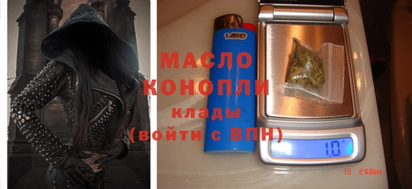 марки lsd Гусев