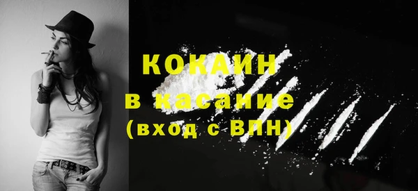 марки lsd Гусев