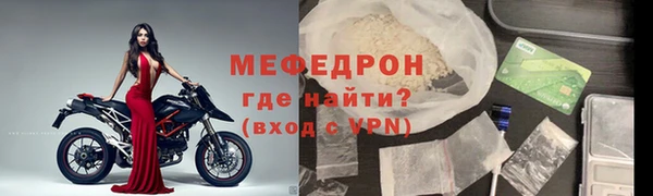 крисы Дмитров