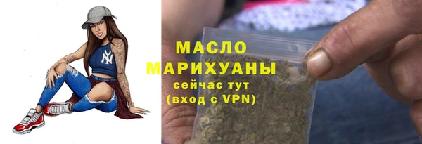 мдма Дмитриев