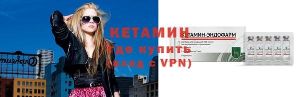 марки lsd Гусев