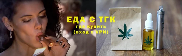 марки lsd Гусев