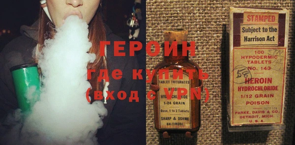 бутик Дмитровск