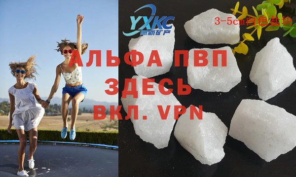 марки lsd Гусев