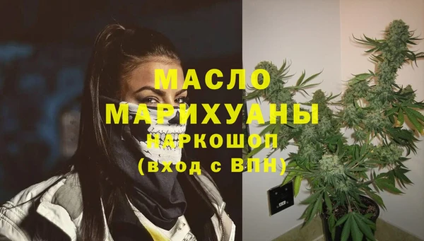 крисы Дмитров