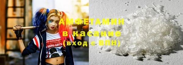 экстази Нягань